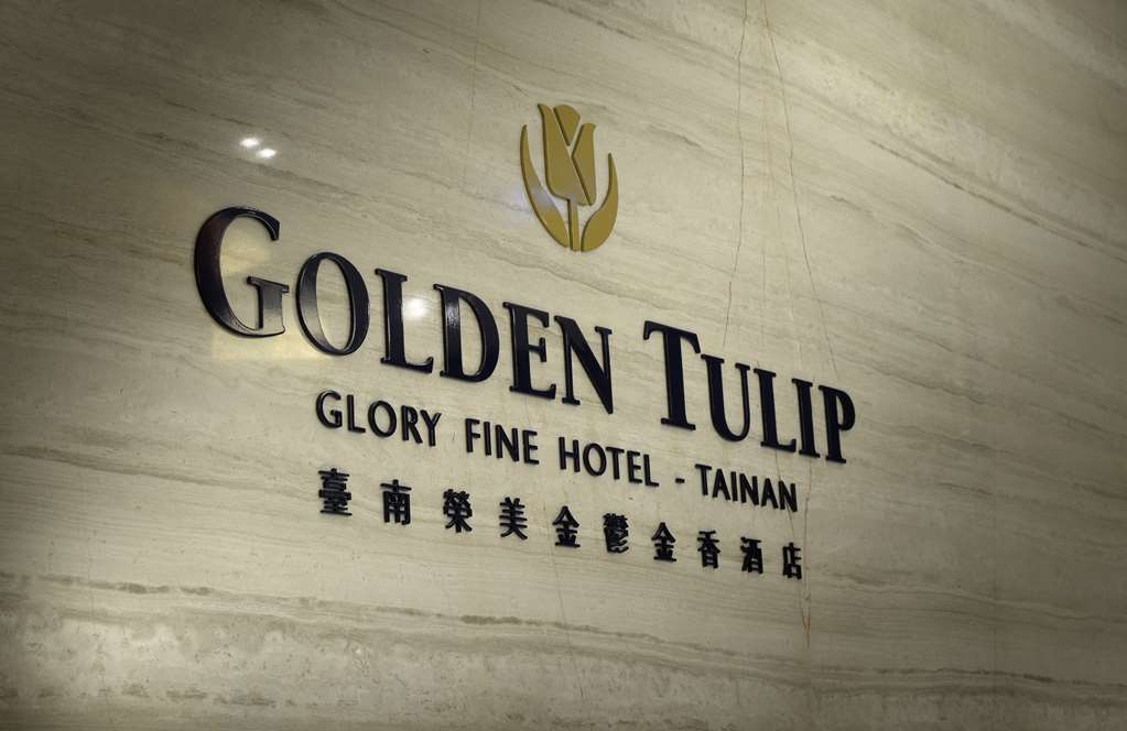 Golden Tulip Glory Fine Hotel Đài Nam Logo bức ảnh